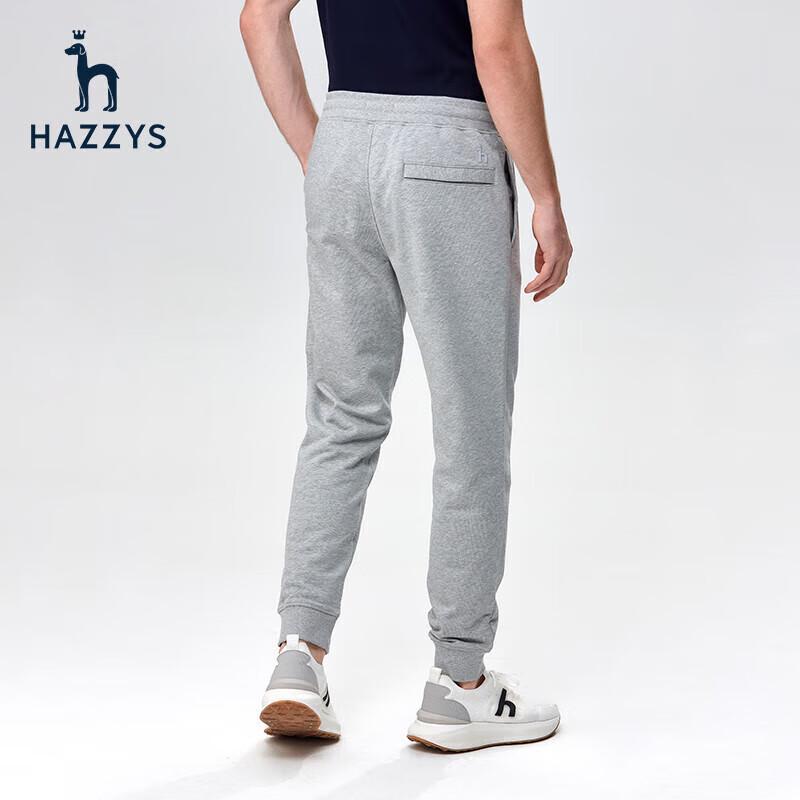 HAZZYS Men's Casual Drawstring Sweatpants