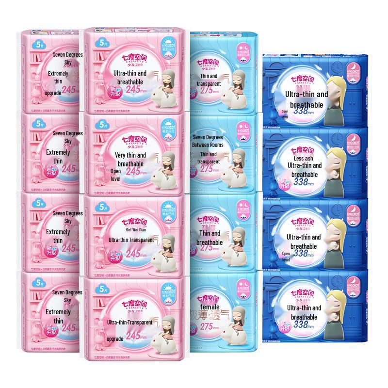 

Seven Degree Space Ultra-Thin Day & Night Cotton Sanitary Pads