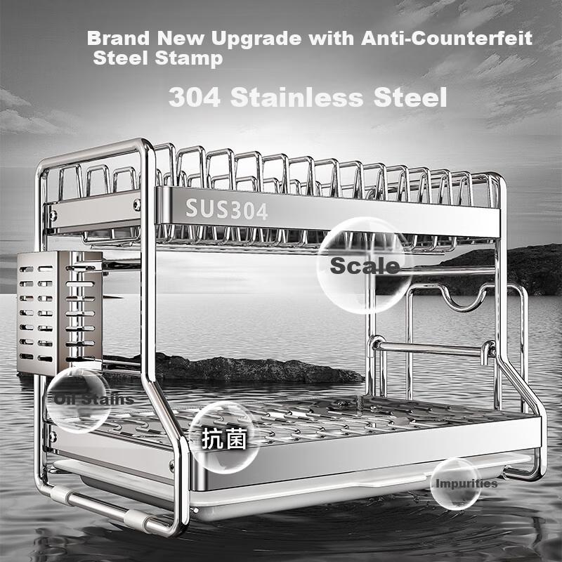 Casa Mart Kitchen Storage Rack Bowl Rack Dish Storage Rack 304 Stainless Steel Draining Knife Holder Chopsticks Holder Bowl And Chopsticks Storage Cabinet