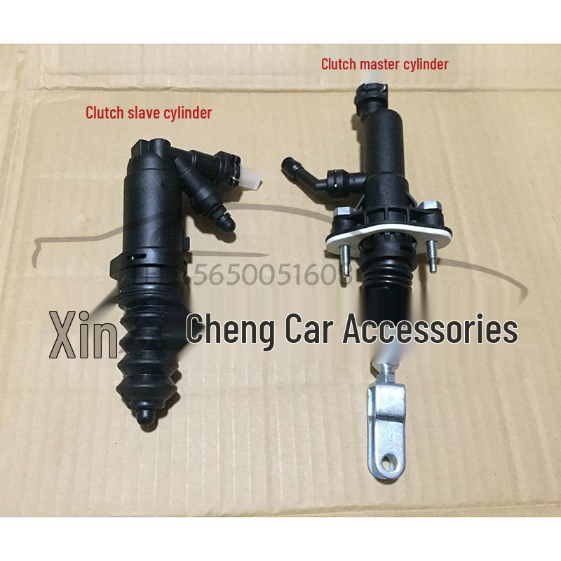 Santana 3000/Pu 03 Zhijun Clutch Master Cylinder 330721401B