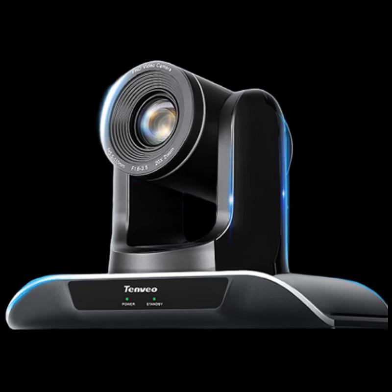 

Tenveo TEVO-VHD3H 10x Zoom HD PTZ Video Conference Camera (CN version)