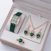 Watch Women'S Watch Square Green Watch Simple Belt Roman Dial Quartz Watch Watch