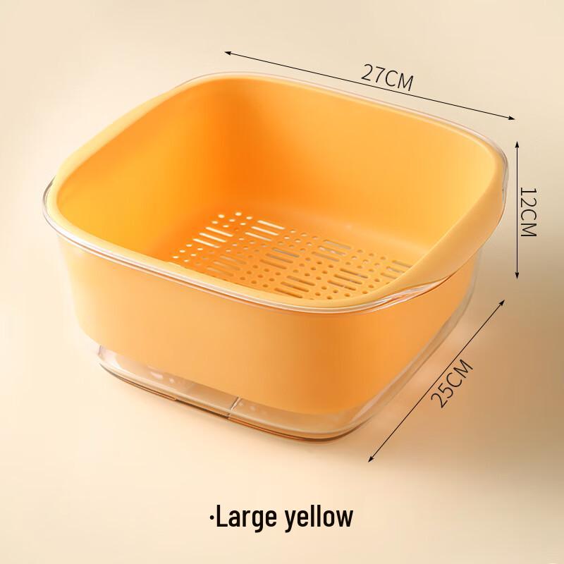 Yangge Double-Layer Vegetable & Fruit Drain Basket