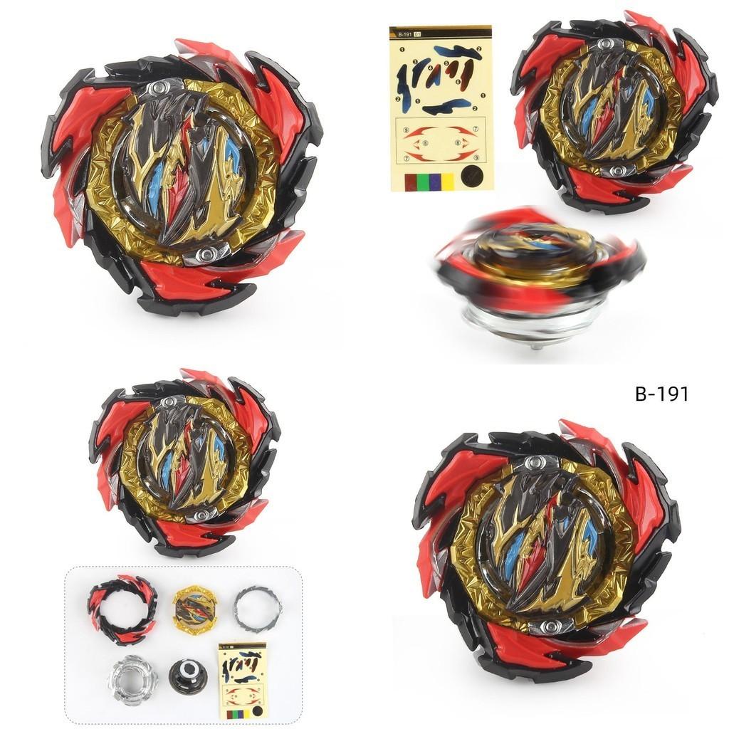 B-191-01 Чорний Сплав Бойовий Дзиґа Іграшка Одиночний Пакет Гіро 67.8г