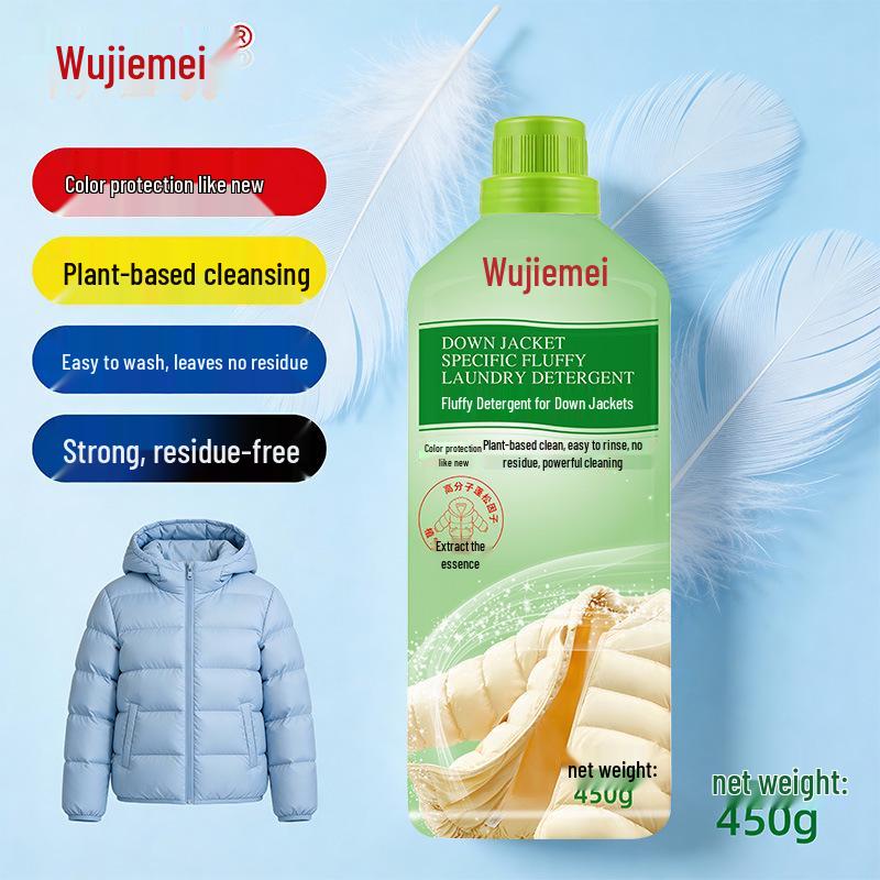 

Wu Jie Mei Down Jacket Cleaner: Stain Remover, High-End Fragrance, Softens & Fluffs Without Clumping. Other