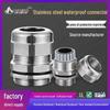 304 Stainless Steel Waterproof & Explosion-Proof Cable Gland, Metal Seal, PG9 M16, M25 Fixing Head