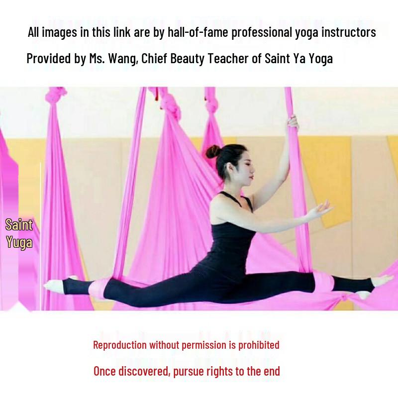 2.8x5m Anti-Gravity Aerial Yoga Swing Hammock - Thickened Fabric & Elastic for Aerial Yoga