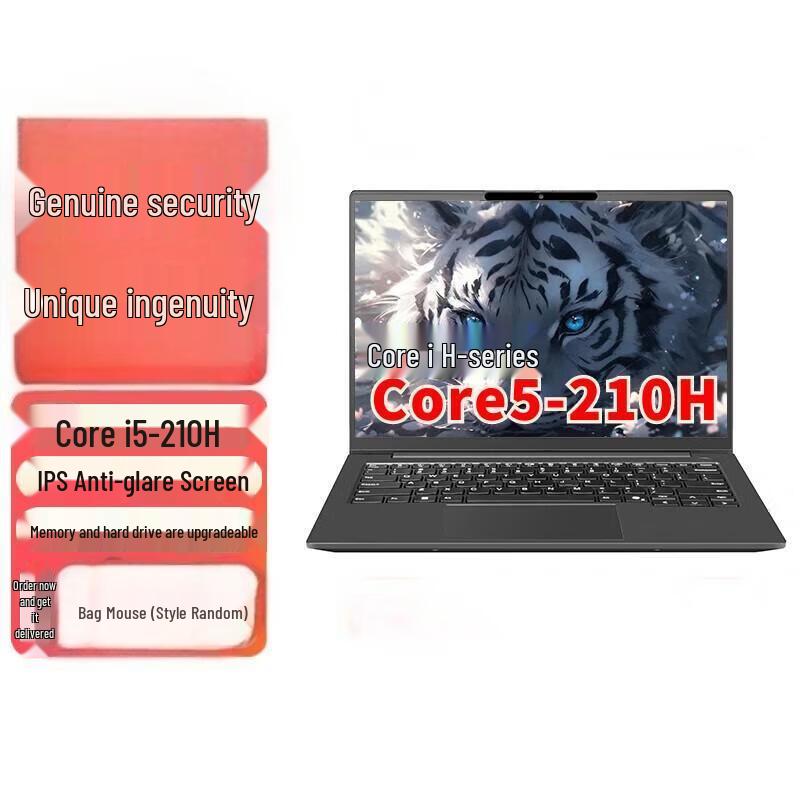 Lenovo Zhaoyang X5-14 14-inch Business Laptop (CN version)