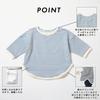 Ever Closet Baby Clothes Clothes Border Girls Boys Clothes Cute Stylish Kids Baby Spring Short Sleeve Tops Matte Blue BD 90 [ever closet] Children's