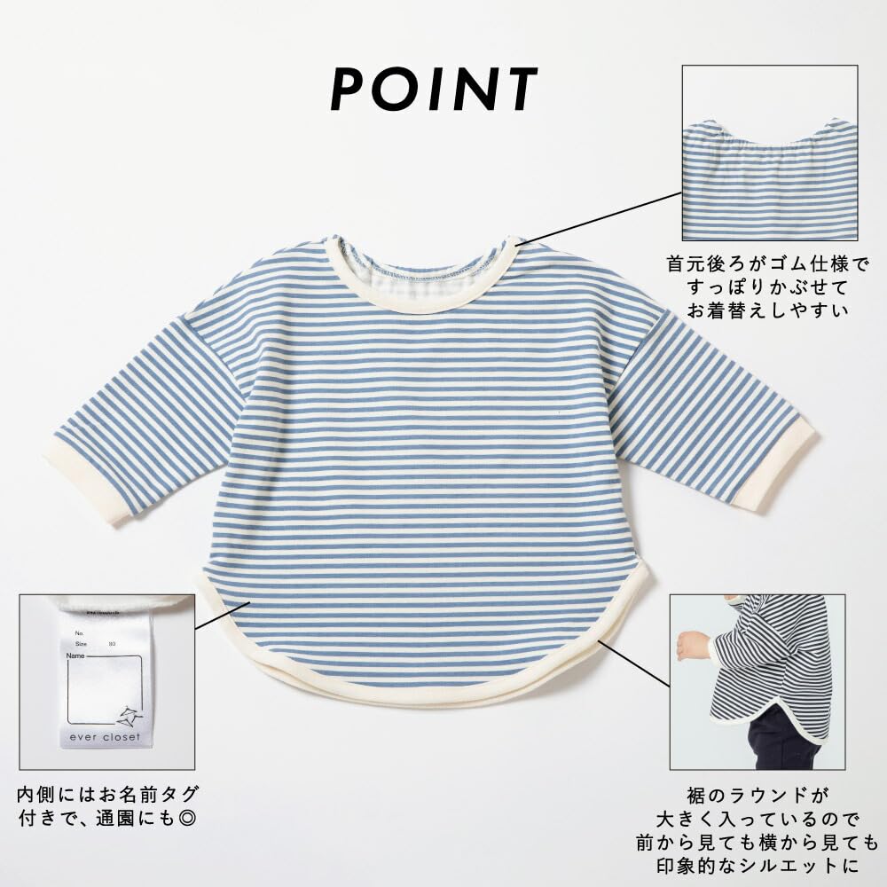 Ever Closet Baby Clothes Clothes Border Girls Boys Clothes Cute Stylish Kids Baby Spring Short Sleeve Tops Matte Blue BD 90 [ever closet] Children's
