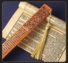 Teacher's Choice: Guoxue Household Soft Ruler & Hand Paddle for Classroom and Family Education.