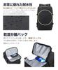 Business Backpack for Casual Town A4 Large USB Charging Business [Andris] Backpack, Backpack, Men, Backpack, Backpack, Storage, Commuting, Capacity,