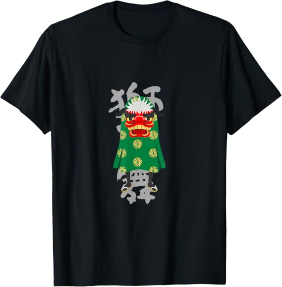 Lion Dance Japanese Traditional Culture Style Festival Design T-shirt