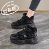 Fleece High-top Dad Shoes 22 Winter Sports Trendy Shoes Thickened Cotton Shoes Show Small Feet
