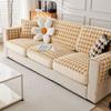 Sofa Cover All-Inclusive Autumn and Winter High-Grade Non-Slip Sofa Cushion Winter Plush Cover Cloth Combination Cover
