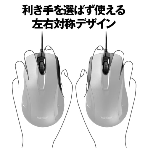 Buffalo 3tlačítková drátová BlueLED myš pro vysoké zatížení, antibakteriální, černá BSMBU115BK