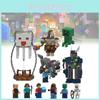 Minecraft Building Blocks Boy Kids Educational Puzzle Toy Creative Fun Gift