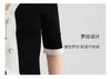 Women's Short Sleeve Knitted Shirt