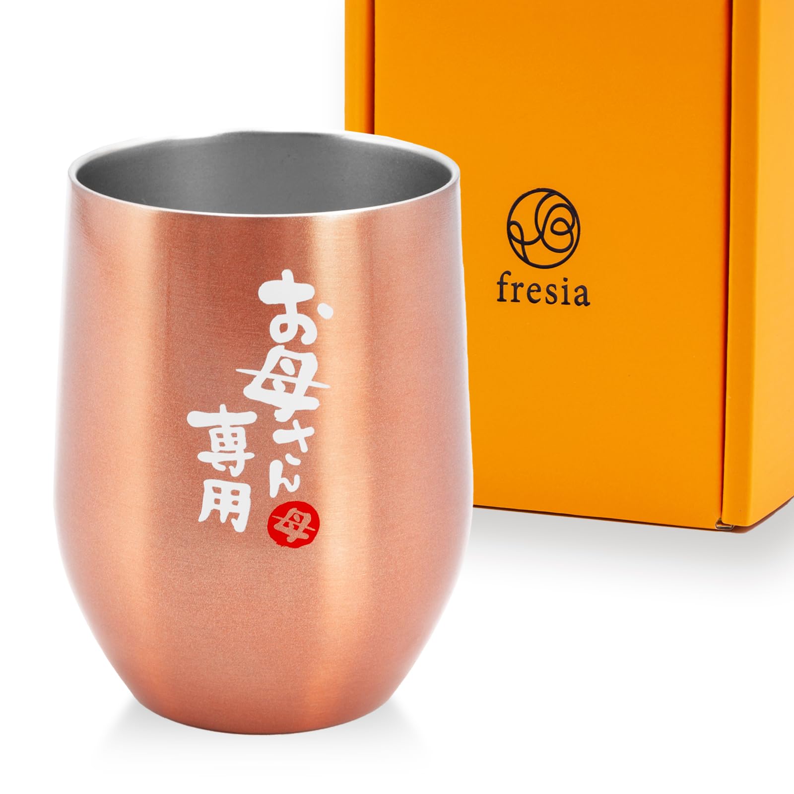 

[Представлено в Библии подарков CREA] фрезия Подарок на День матери, Термостакан из нержавеющей стали с вакуумной изоляцией, Подарок на день рождения, Подарок на День матери, Подарок для мамы