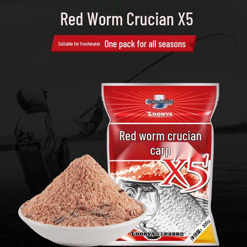 Dragon King Blue Jix Bait X5: 5-Grain Power with Red Worm & Milk Fragrance for Wild Fishing