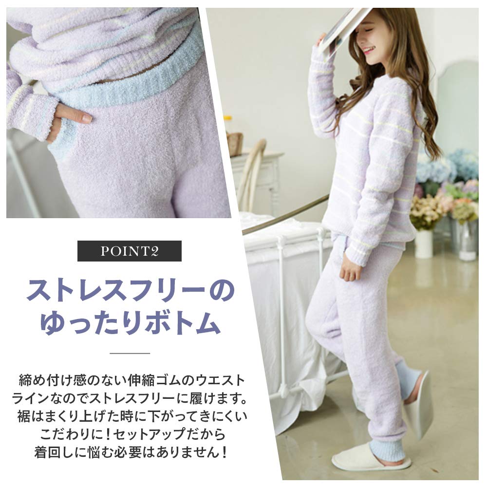 Luanna Jena Fluffy Pajama Set with Top and QW631 Women's Pants, Purple,