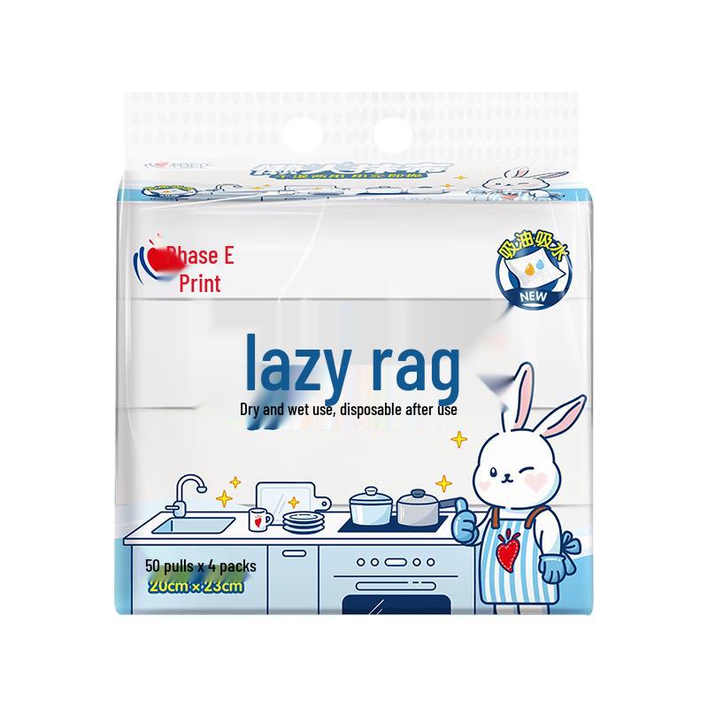 Mind Act Upon Mind Wall-Mounted Disposable Kitchen Wipes