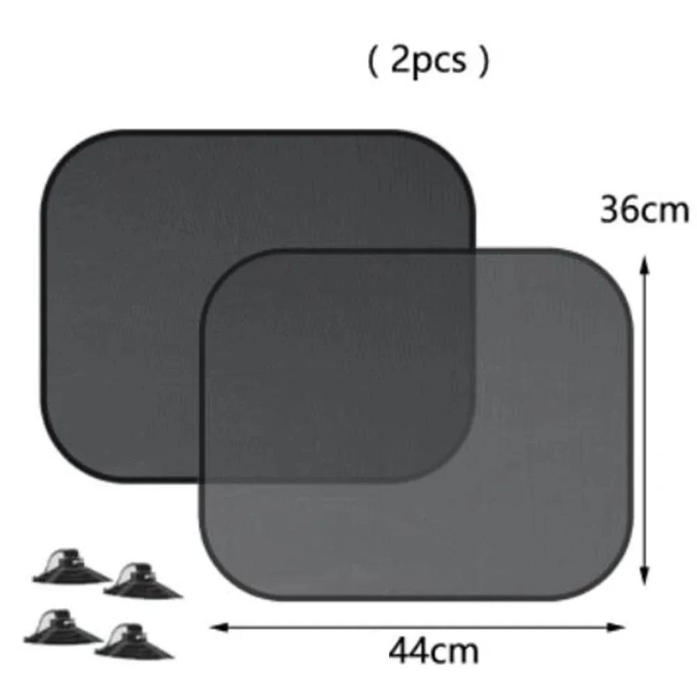 

5PCS Sun Visor Auto Supplies Sunshade Car Window Suction Cup Shade Car Curtain Auto Sun Shade Car Styling Covers Sun Visor