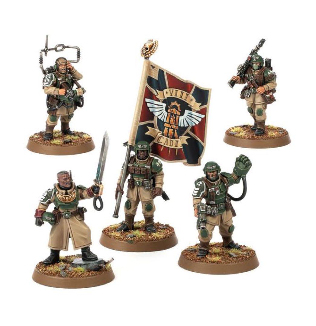 

[USED] Warhammer 40K Astra Militarum Cadia Command Squad