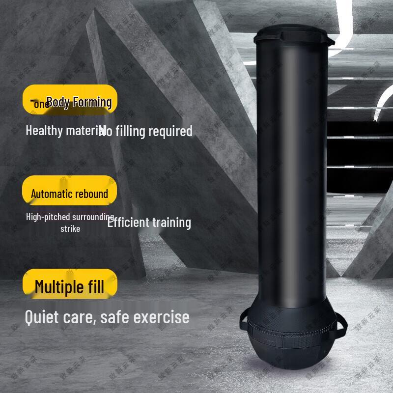 Zhixin Yuncai Freestanding Punching Bag