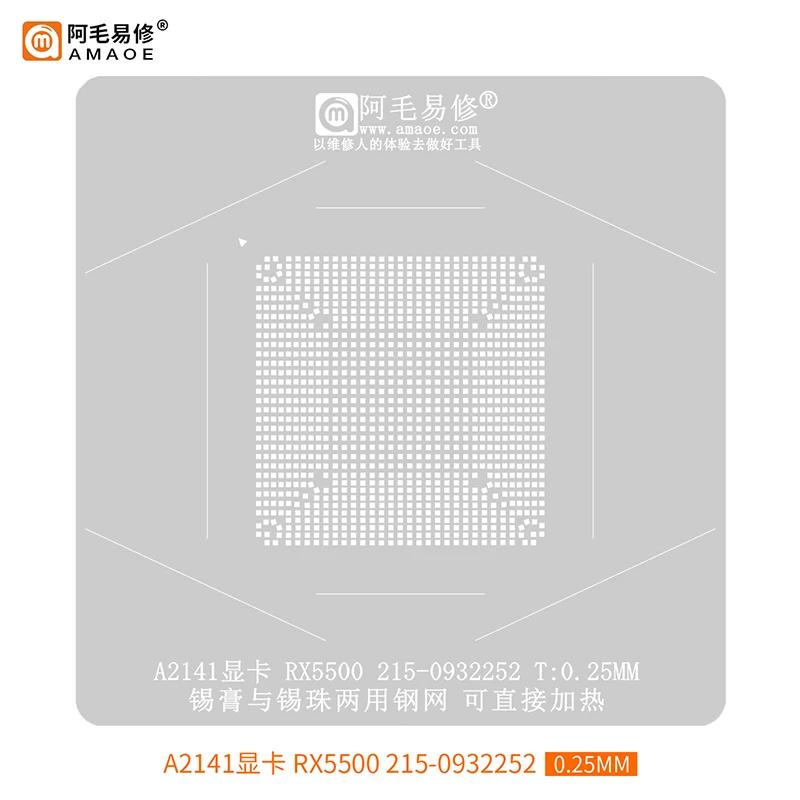 Amaoe BGA Reballing Stencil Platform Kits for Macbook Graphics IC Chipset A2141 RX5500 215-0932252 Planting Ball Net Stencil