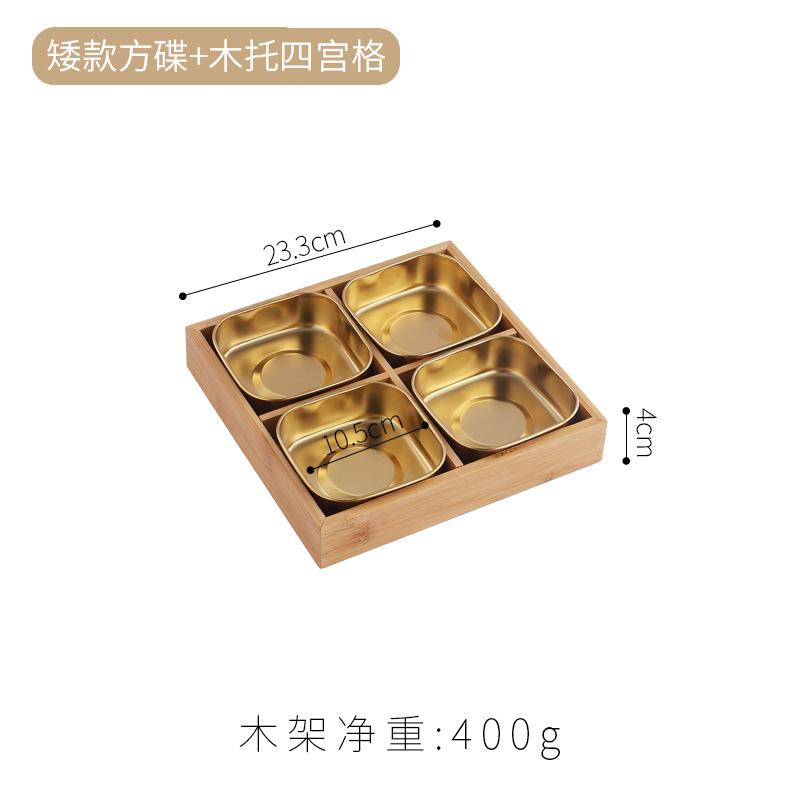 

Посуда Цзюгунге Коммерческая Магазин хот-пота и барбекю Блюдо с говядиной и овощами Бамбуковый и деревянный поднос Сетчатая тарелка