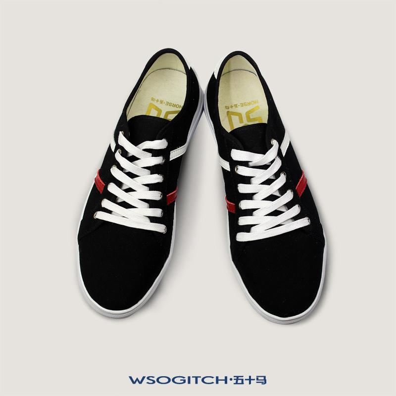 Fashion 50 extra large size canvas men's shoes pattern low top breathable widened board shoes non-slip