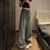 Unisex American Retro Striped Patchwork Jeans - Loose, Distressed, Wide-Leg Trendy Casual Pants