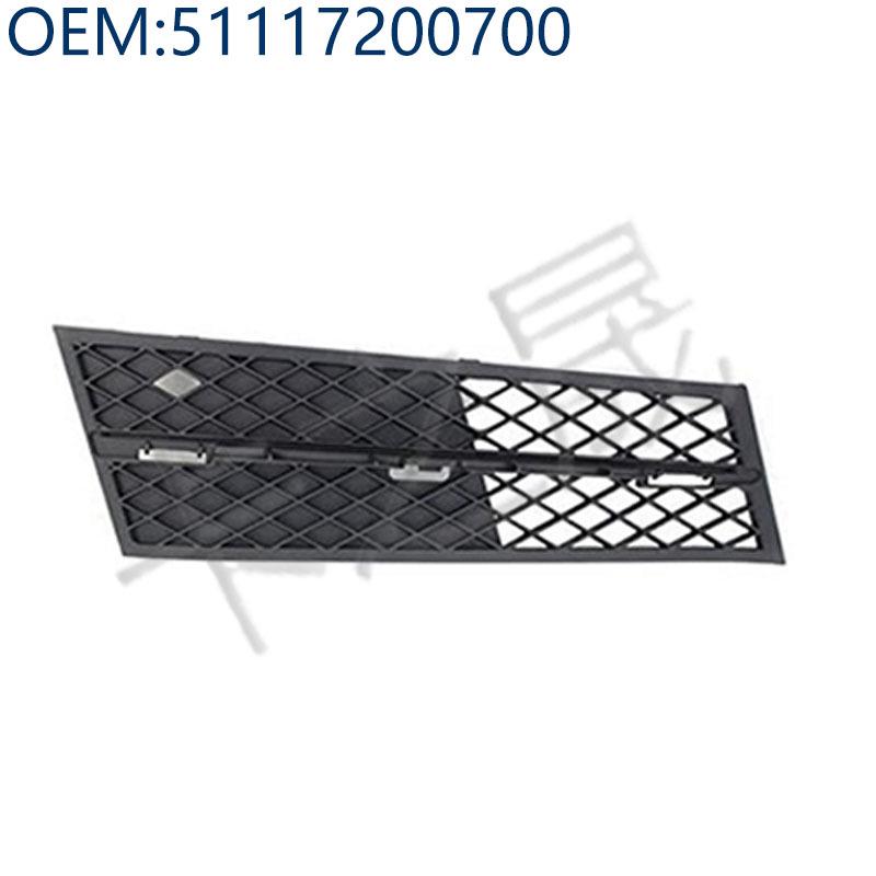 BMW 5er Stoßfängerabdeckung vorne - Modelle 51117200699, 51117200700, 51117231859