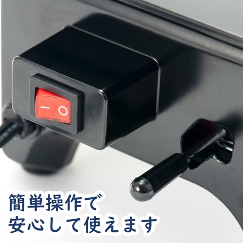 Tamahashi Ami Yaki Taisho Silver AYT-01