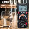 ANRIS Tester Digital 20000 Count Multimeter HT118E Voltage Detection Automatic Range Current Voltage Temperature True RMS Capacitance Diode Frequency