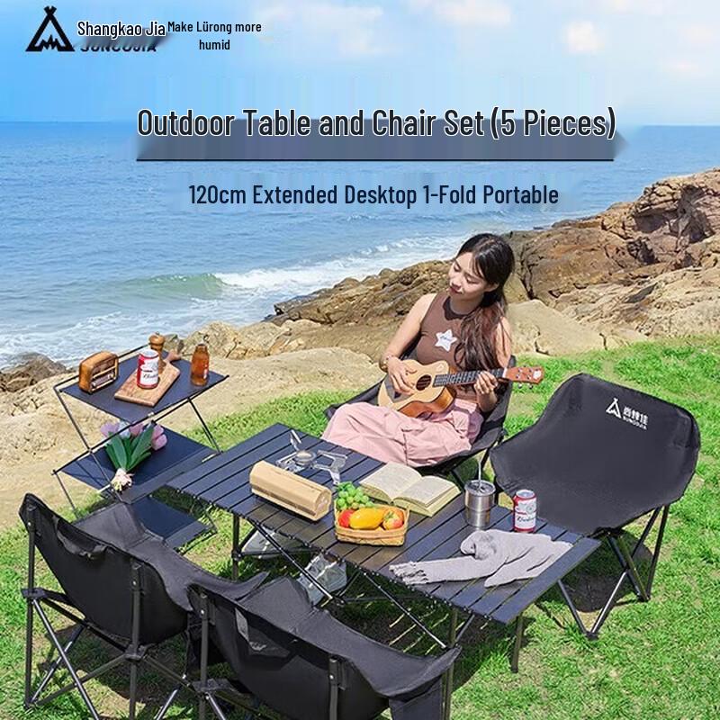 Suncojia Outdoor Table and Chair Set