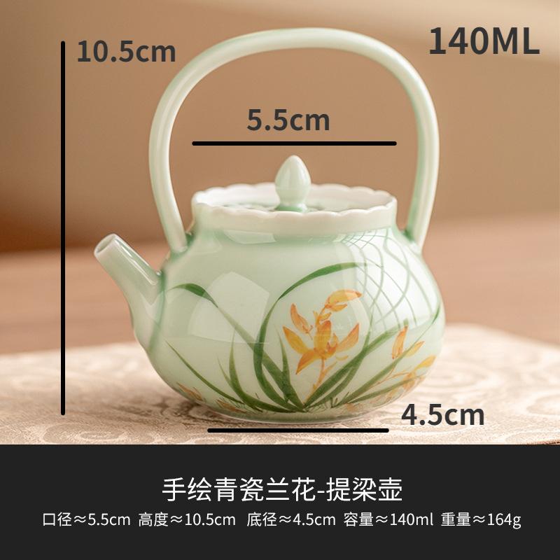 

Расписанный вручную горшок Ti Liang Orchid, керамический чайник небольшой емкости, с фильтром, изысканный цветочный чайник