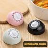 Mechanical Kitchen Timer Loud Alarm Battery Free Portable Compact Size for Home Baking Cooking Roasting BBQ Use