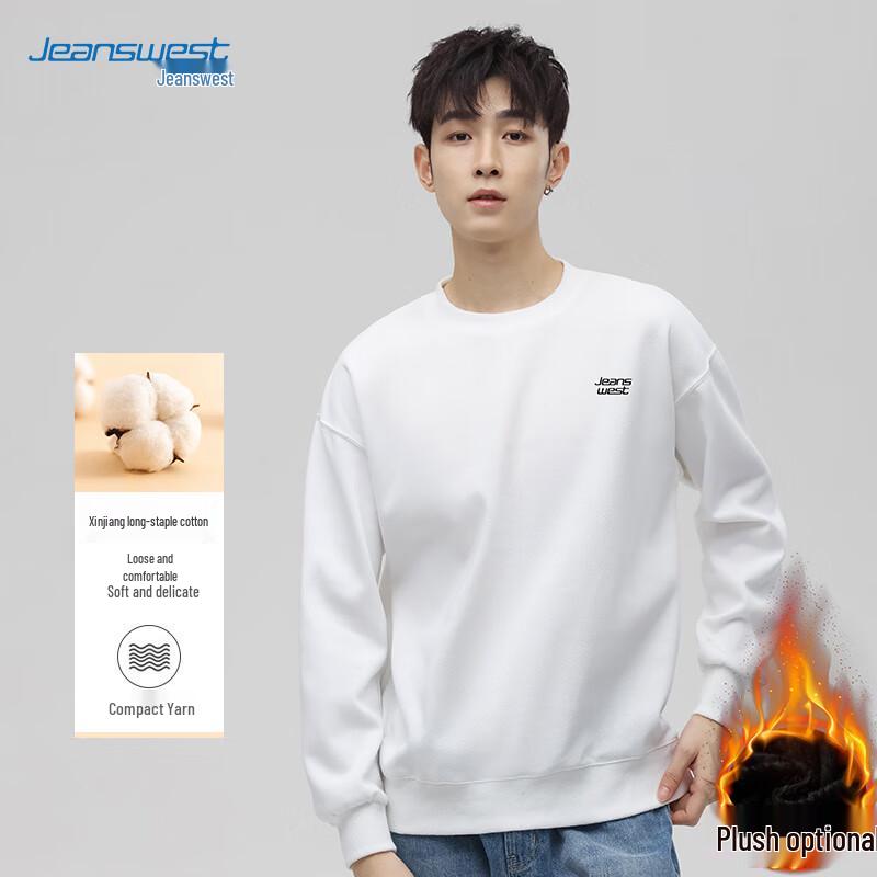 JEANSWEST Herren Casual Rundhals Langarm Sweatshirt