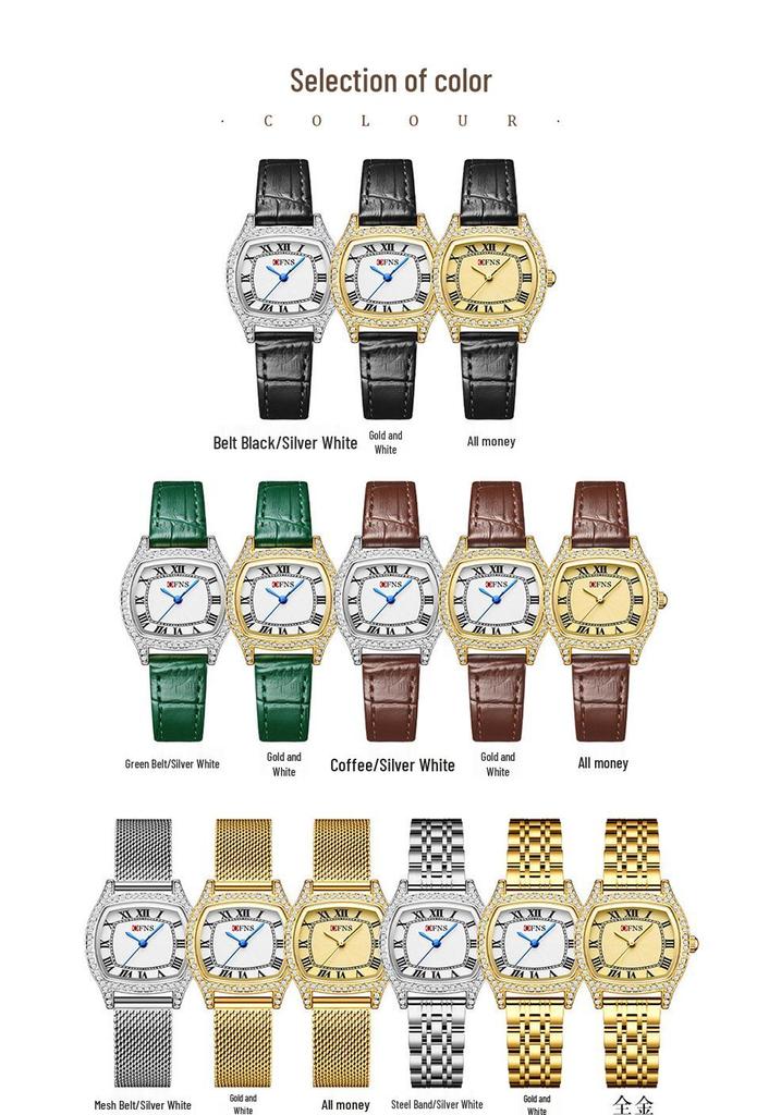 Retro Rhinestone Inlaid Roman Numerals Square Ladies Fashion Watch
