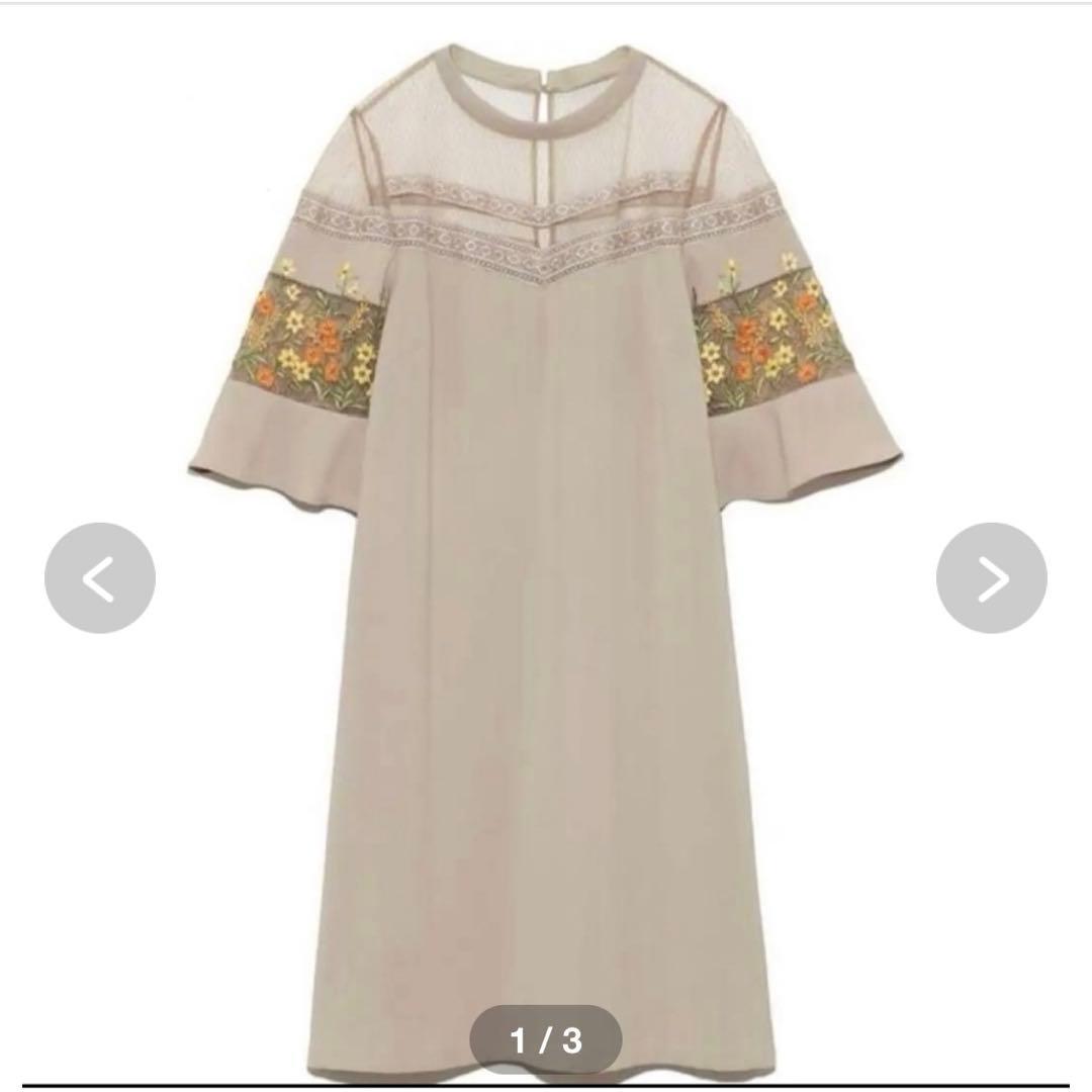 [Good Condition] Lily Brown Flower Embroidery Mini Dress (Beige)