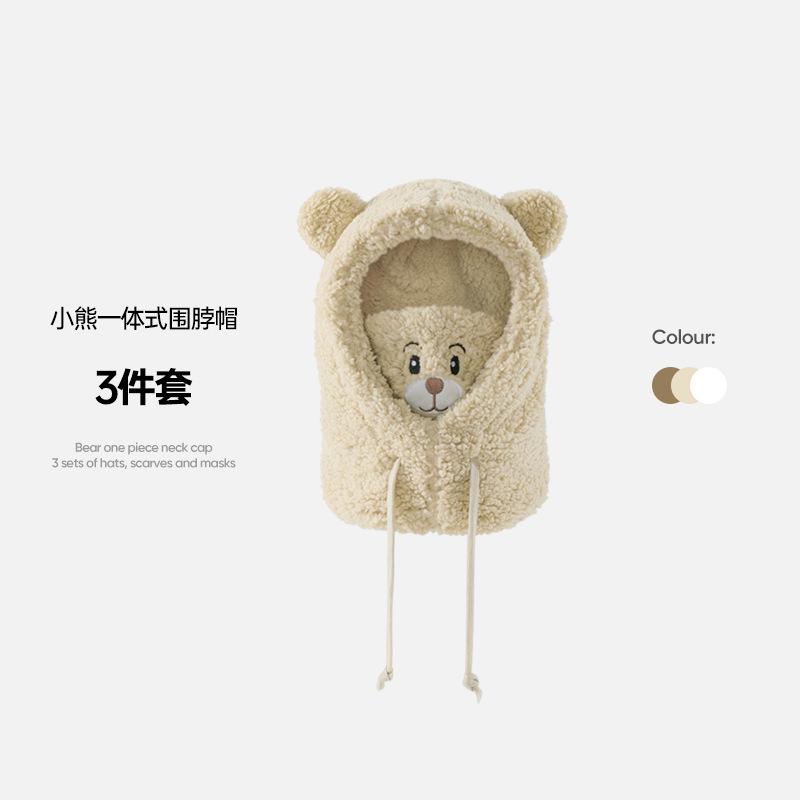 

Милая шапка-барашек женская осенне-зимняя маска шарф перчатки интегрированная теплая шапка-пуловер милая универсальная плюшевая шапка