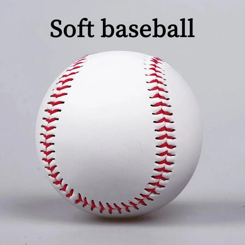 1PC Baseball No. 9 Softball Hard Ball Softball Craft Ball Sports Equipment White Safety Men'S Baseball Sports Training Standards