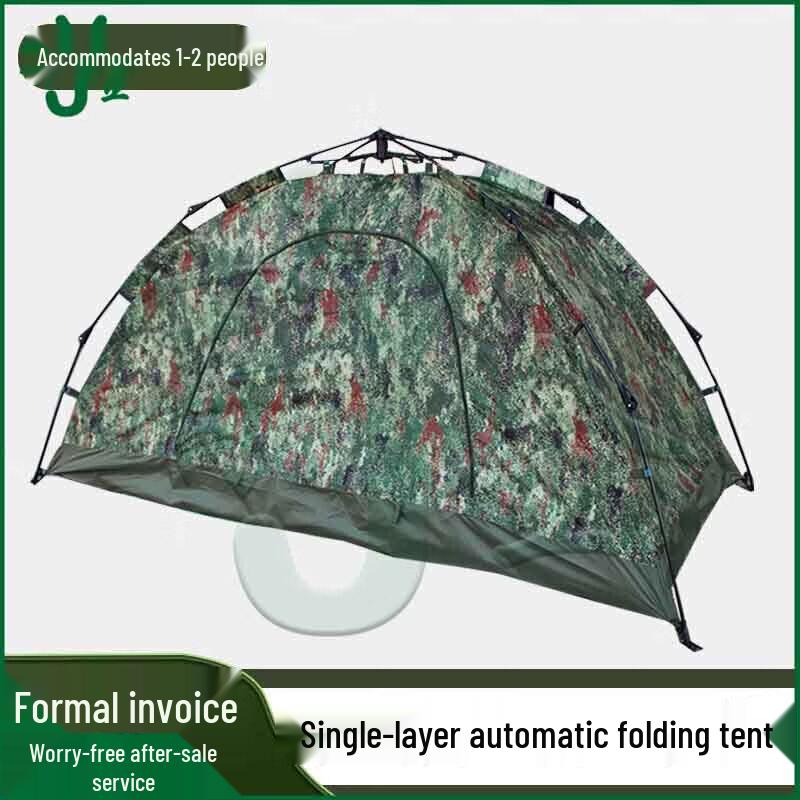 Youjin Outdoor Camouflage Automatic Camping Tent