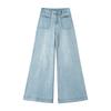 Retro High-Waist Skiny Flare Pants Wide-Leg Long Jeans Women's Denim Long Trousers High Street Streetwear