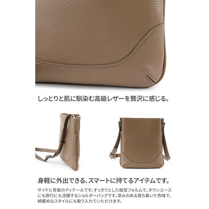 [Pelle Morbida] Shoulder Bag PM-MB073-BK Black 9.4 X 8.3 X 1.2 Inches