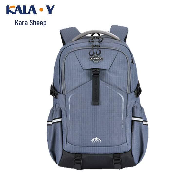 KALA·Y CX5529S Ergonomic Schoolbag