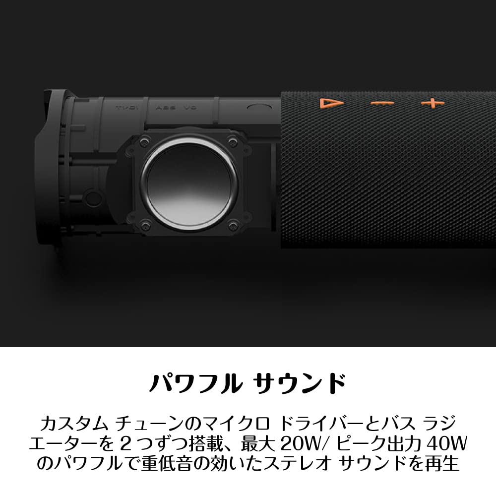 Creative MUVO Go Black Bluetooth Speaker with IPX7 Up to 18 Hours of Maximum 20W RMS and 40W Peak Output (SP-MVGO-BK) Protection, Playtime, Power,