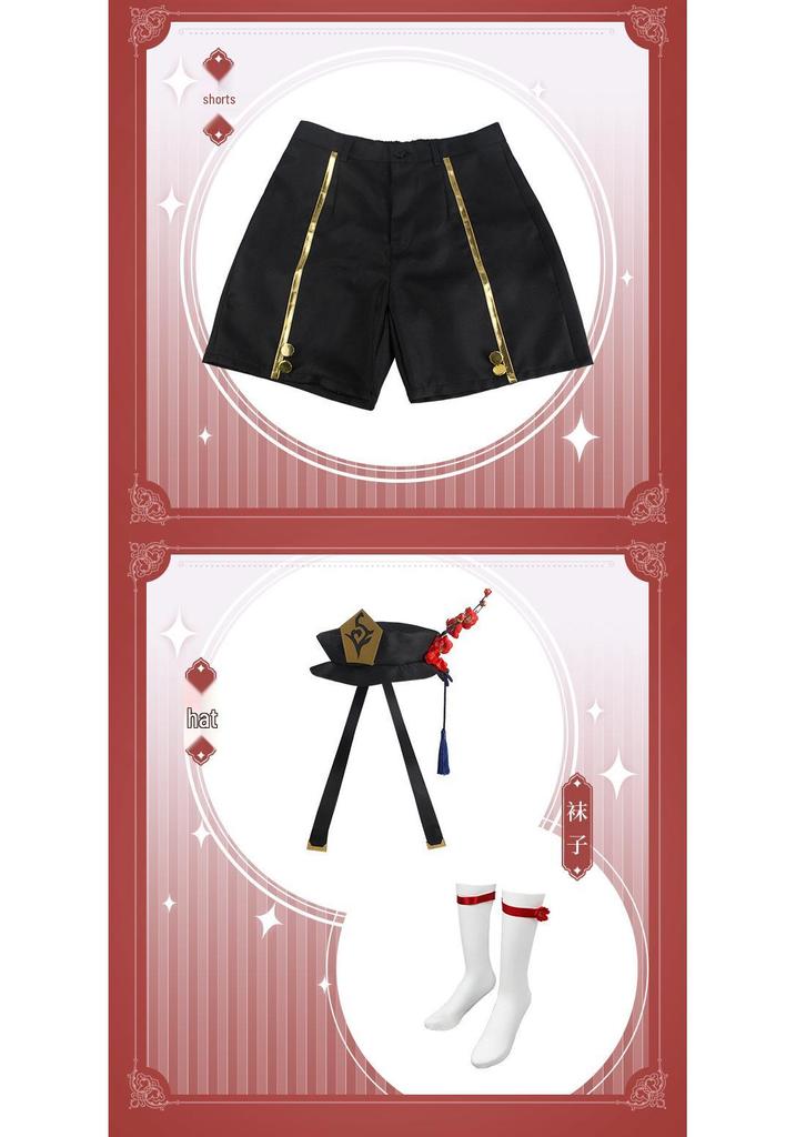 Genshin Impact Hu Tao Cosplay Costume - Full Set Halloween Performance Outfit In Stock